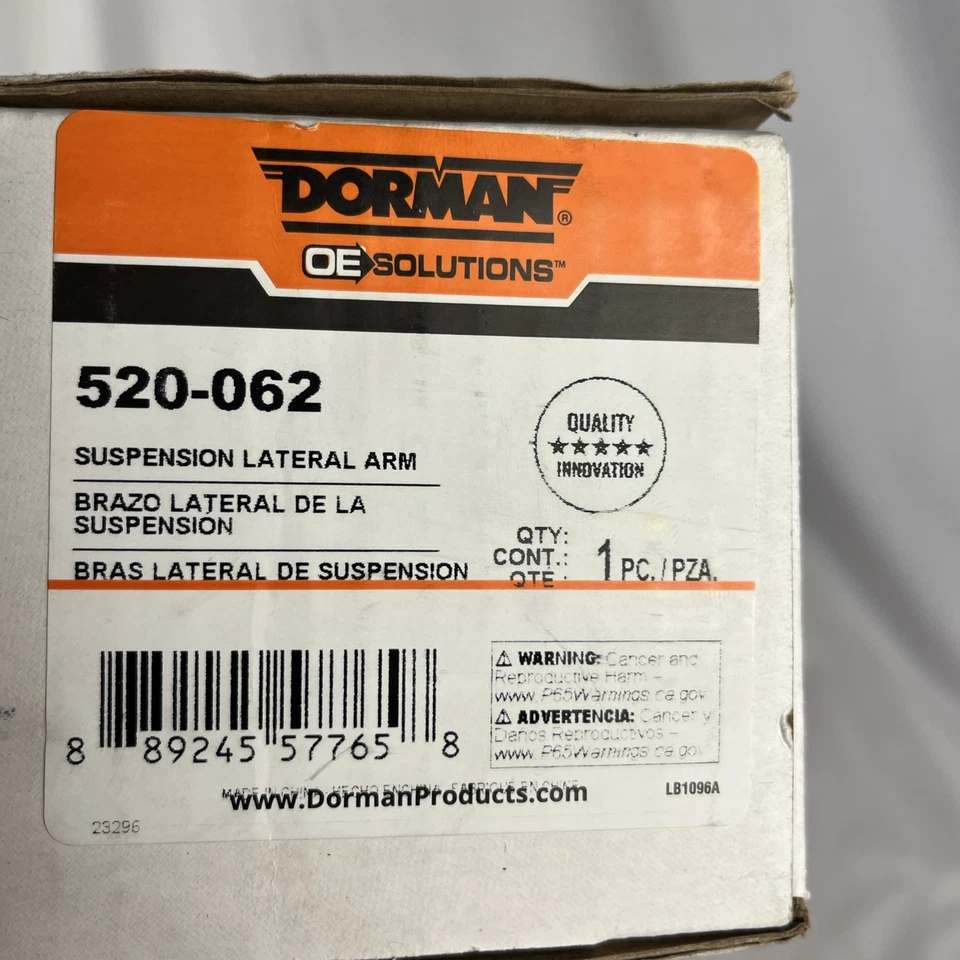 Dorman 520-062 Suspension Lateral Arm fits Mercedes-Benz models 1663500306 - Image 3 of 3