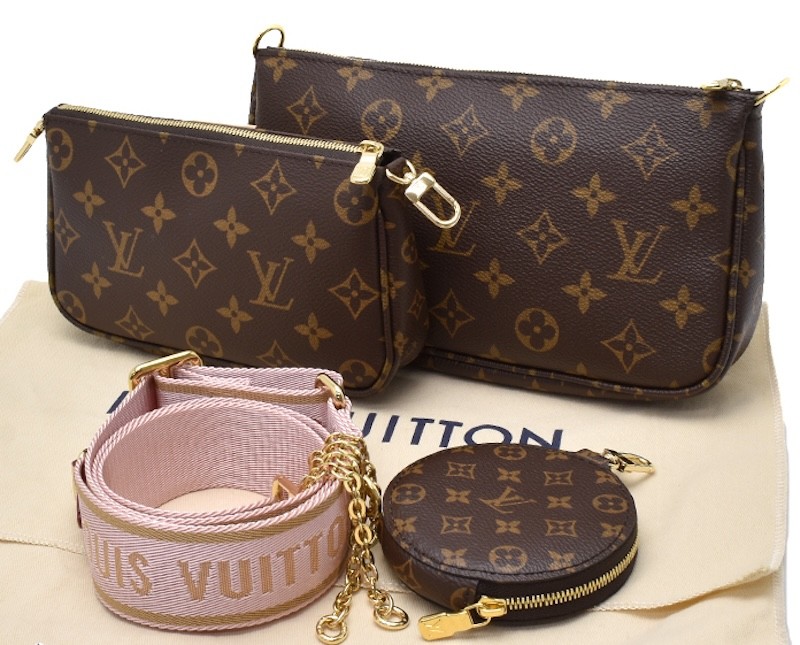 Louis Vuitton Multi Pochette Accessoir Bag Crossbody M44840 Pink