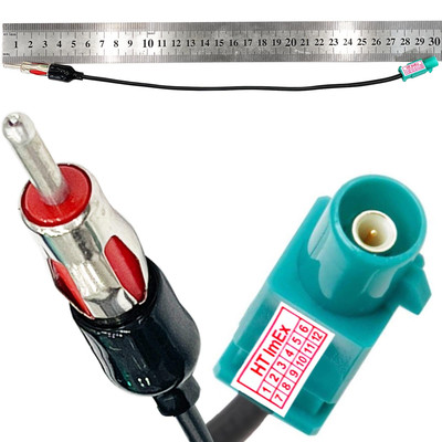 30cm Antennenadapter Antenne DIN für BMW, Renault, MB mit FAKRA-Anschluss kabel