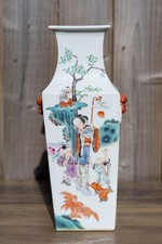 Chinese Famille Rose Vase Painted with Figures 28cm Tall