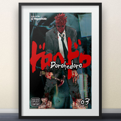 Dorohedoro Volume 3 Cover Art – 11x17