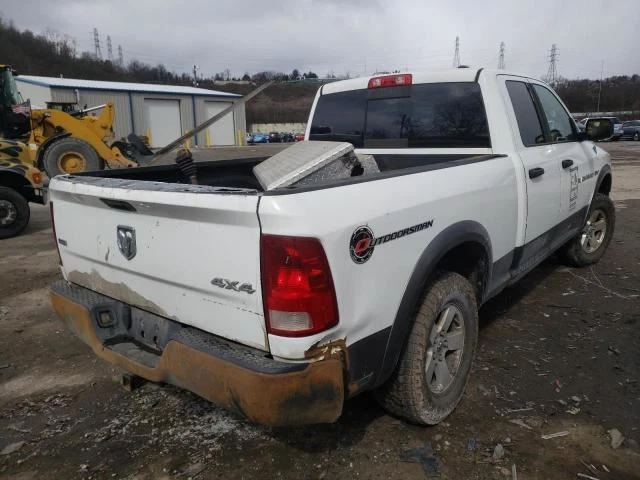 Transfer Case Model NV243 Electric Shift Fits 06-12 DODGE 1500 PICKUP 2254921 - Image 4 of 4