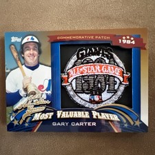 2013 Topps Update Series Retail All-Star MVP and Rookie Card Patches 35
