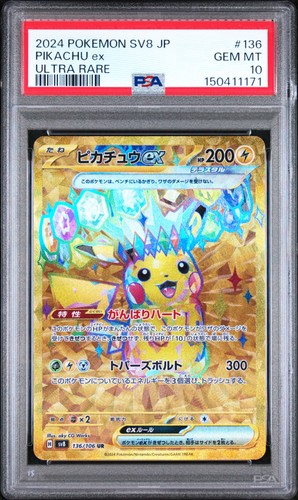 POKEMON PIKACHU EX 136 ULTRA RARE SUPER ELECTRIC BREAKER 2024 JAPANESE PSA 10