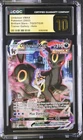 Umbreon VMAX TG23/TG30 Swsh09: Brilliant Stars Trainer Gallery Holo CGC Pristine