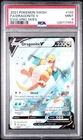 PSA 9 Dragonite V 192/203 Evolving Skies Alt Art Pokémon Card