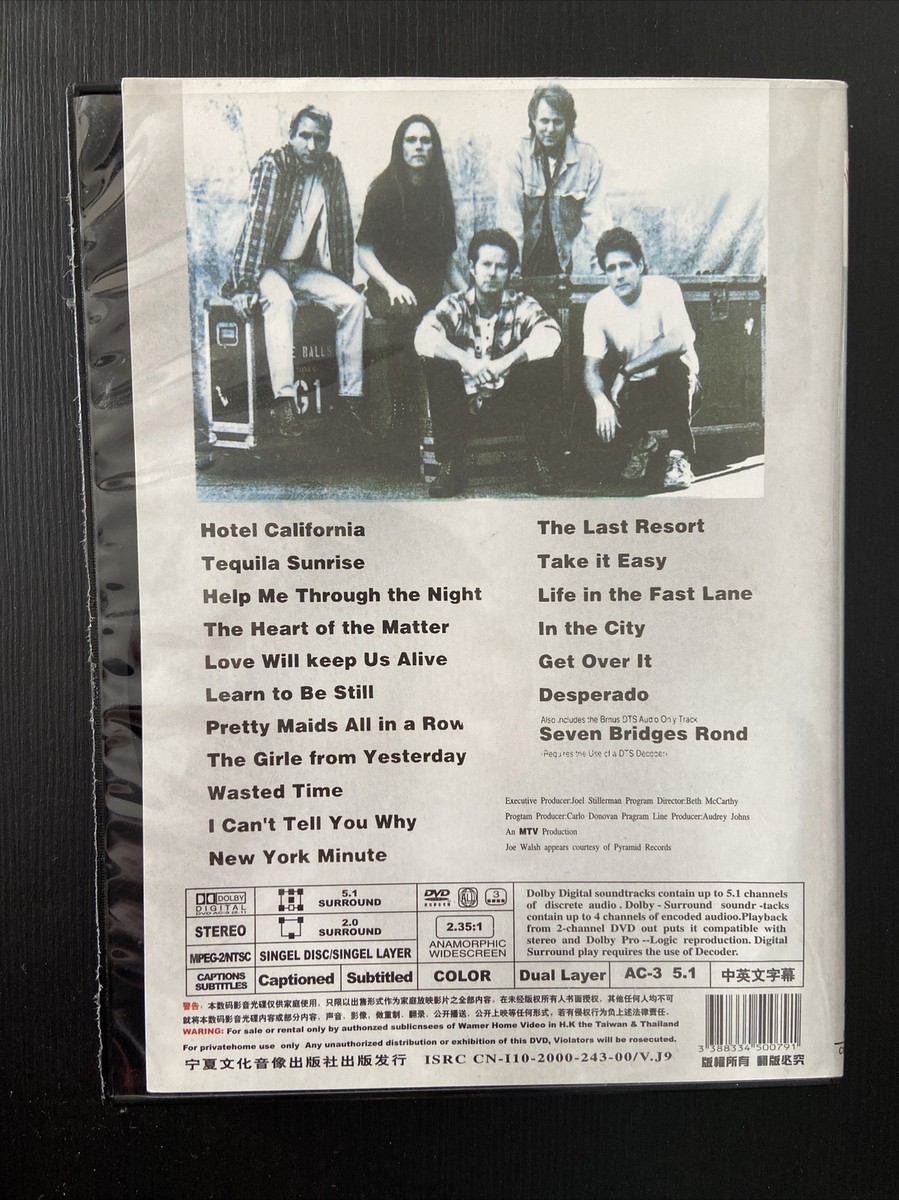 ☆EAGLES / HELL FREEZES OVER☆イーグルス◇K2HD Amazon.co.jp