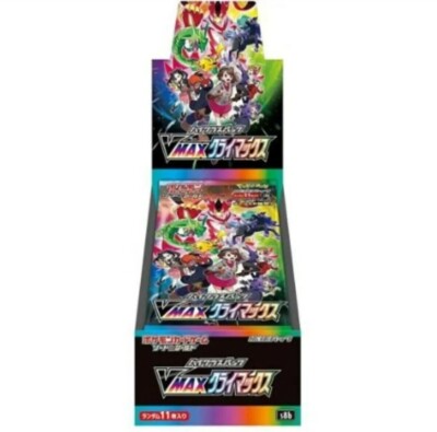 pokemon vmax climax display