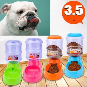 Hot Automatic Pet Feeder Dog Cat Programmable Animal Food Bowl