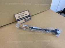 NISSAN GT-R R35 LINK COMPL-REAR SUSPENSION LOWER, REAR 551B0-JF00D