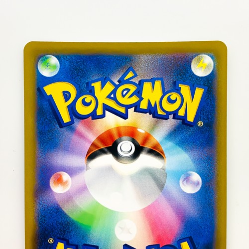 Hisuian Typhlosion VSTAR HR 085/067 S9a Battle Region - Pokemon Card Japanese - Picture 7 of 9