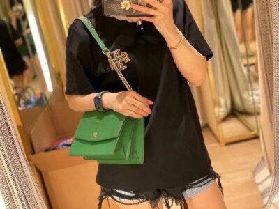 NWT Tory Burch Robinson Floral Interior Convertible Shoulder Bag Green 