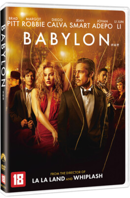 Babylon (2022) DVD / Brad Pitt, Margot Robbie, Region 3 (Non-US)