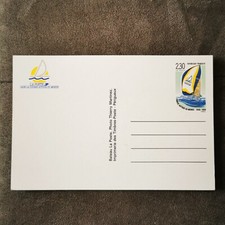⭐ FRANCE Carte Maximum 1er Jour COURSE AUTOUR DU MONDE Années 90 - Timbre Poste⭐
