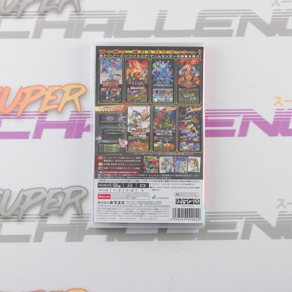 Capcom Belt Action Collection Switch Nintendo NSW NTSC-J Japanese | UK Seller - Image 2 of 4