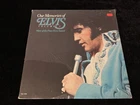 ELVIS PRESLEY LP AQL-3448 OUR MEMORIES OF ELVIS VOLUME 2 FACTORY SEALED NM/MT