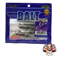 NEW Ecogear Baltic Worm 4-inch #115 Pearl/Smoke Silver Glue Back