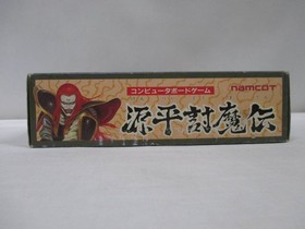 Famicom Genpei Toumaden [Box only, postcard and flyer ] [NAMCO] No software No.