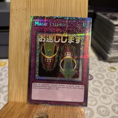 Yugioh 1x Magic Cylinder RA05-EN123 Starlight Rare 1st Ed NM