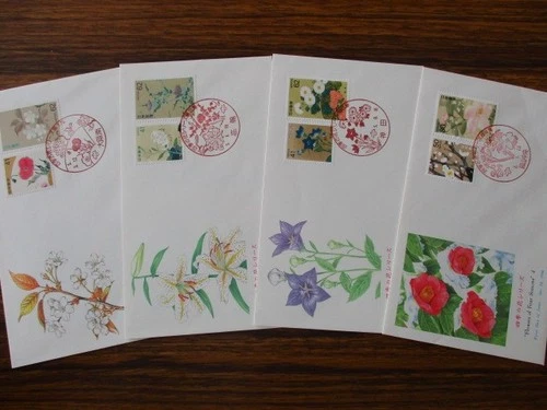 Japan Stamp First Day Cover Flowers of Four Seasons 4 Covers 1993～1994