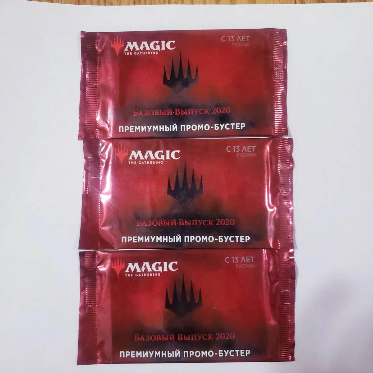 Magic: The Gathering Sealed Collectible Card Game Packs in Russian