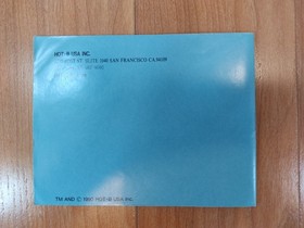 MINTY BOX CIB Palamedes complete in nes Collector quality lot  VERY CLEAN A+