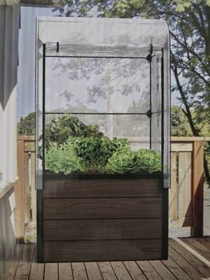 Keter Maple Greenhouse Hochbeet mit Gewächshaus 185cm   Urban Gardening 