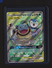 Blastoise & Piplup GX 215/236 Cosmic Eclipse Alternate Art, SM12, NM Condition on eBay