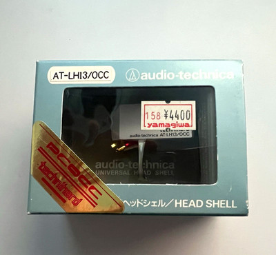 Audio-Technica AT-LH13/OCC Headshell Universal silber AT-LH13/OCC