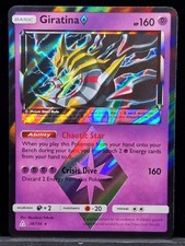 Pokemon TCG Giratina 58/156 - Ultra Prism Holo Rare Near Mint Trading card on eBay