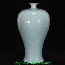 陶瓷古董中国牛雕像、雕像| eBay