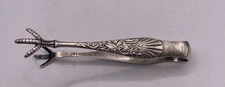 Antique American Whiting Manufacturing Co Sterling Silver Tongs