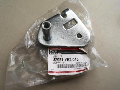 H NOS Honda HRM215 HRM215 K3 Mower FNT RH Adjustment Arm | eBay