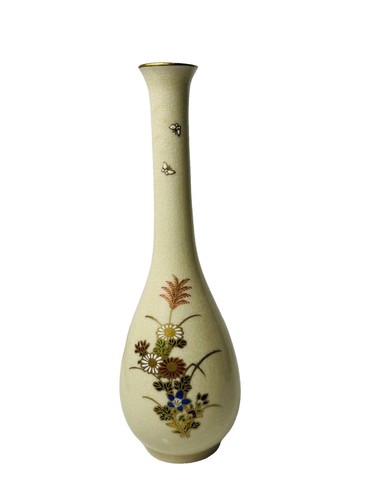 KOHYA Vase Japonais Céramique Poterie Saegusa Sotaro Vintage Rétro