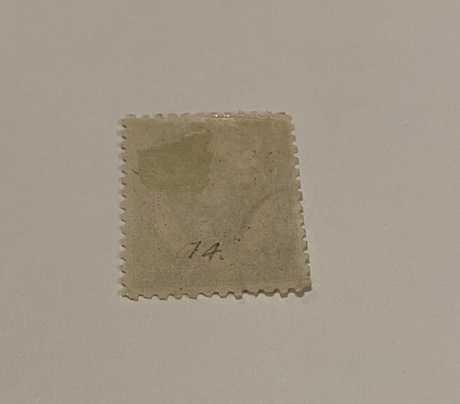 1883 UPU KOBAN JAPAN 5 sen STAMP #74 WITH DOUBLE RINGED CANCEL | eBay