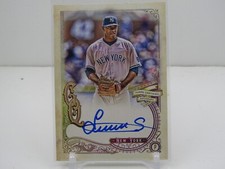 LUIS SEVERINO 2017 TOPPS GYPSY QUEEN AUTOGRAPH AUTO #10/35 -YANKEES!!!