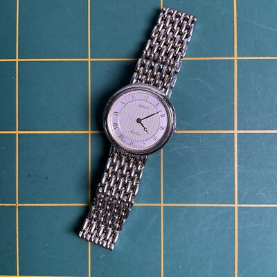 seiko quartz exceline