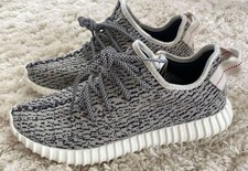 yeezy 350 v2 turtle dove 2019