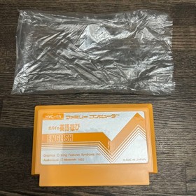 Famicom software Popeye's English play box manual English words vocabulary list