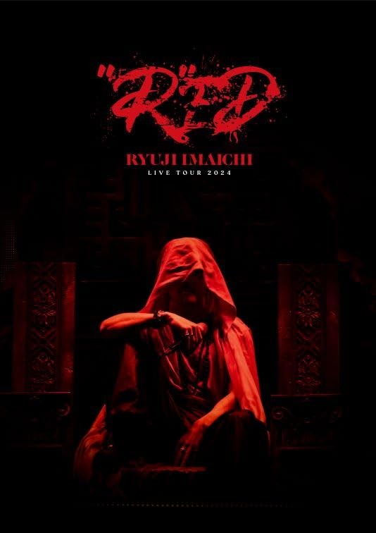 K-POP・アジア RYUJI IMACHI LIVE TOUR 2024 R RYUJI IMAICHI LIVE TOUR 2024 RED DVD 2-disc set [DVD] | eBay