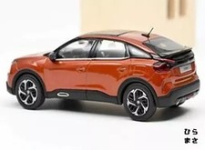 Diecast Miniature Car 1/43 Citroen C4 2020 Orange Highly Detailed Collector