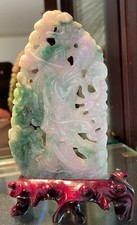 Vintage Chinese Hand Carved Green on White Jadeite Quin Yin Open Work Panel