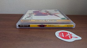 Nights Into Dreams + SPINE Sega Saturn 1996 W/ Manual GS-9046 NTSC-J FREE SHIP