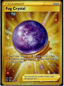 Fog Crystal (Secret) 227/198 Swsh06: Sword & Shield - Chilling Reign Holo NM