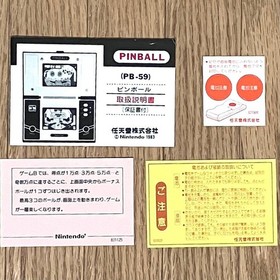 Nintendo Game & Watch Pinball PB-59 With Box, With , Operation Confirmed,