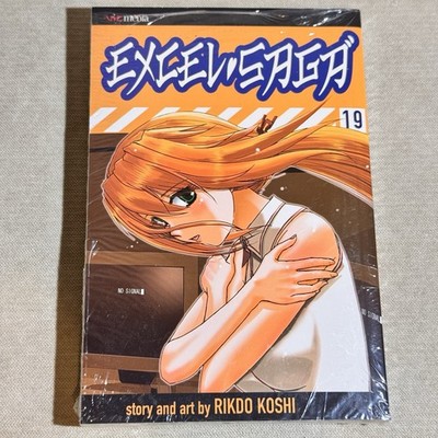 Excel Saga Manga Volume 19 Rikdo Koshi Viz Media NEW [English]