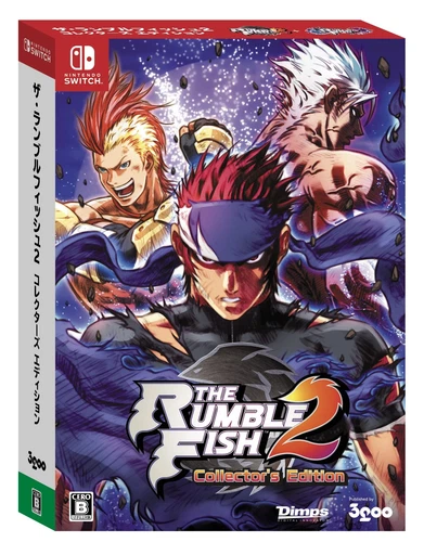 The Rumble Fish 2 Collector's Edition -Switch