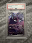 2025 POKEMON SIMPLIFIED CHINESE CBB3 C-GEM PACK VOL 3 #07 GENGAR PSA 9
