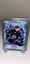 2023-24 Upper Deck Allure Iced Breakaway Cole Perfetti #IB-25 Purple 1/10