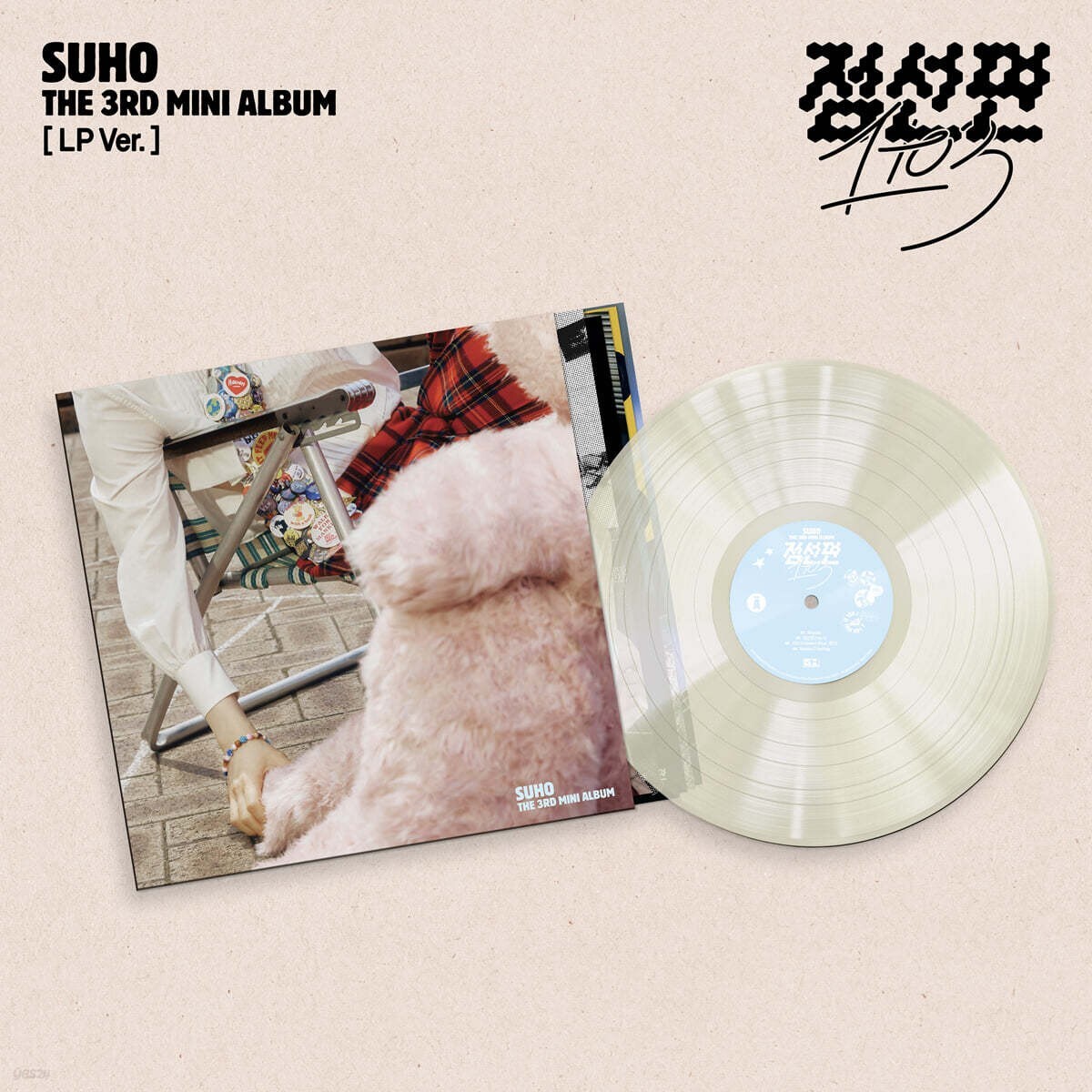 SUHO SU HO EXO 3RD MINI ALBUM 1 to 3 점선면 LP Ver. LIMITED